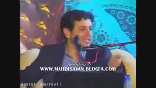 رائفی پور-خاطره دانشجوی پولدار-با دوست دخترم میرم سیسیل،ایتالیا