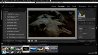 دانلود آموزش روتوش عکس با  لایت روم Lightroom