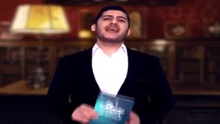 کتاب جادوی دو برابر کردن پول