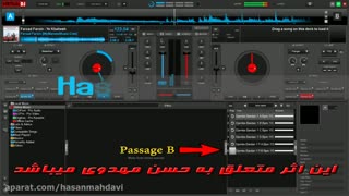 سمپل Loop و One Shot مختص دی جی -جیمبی بندری 1