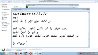 افزایش بازدید سایت قسمت2