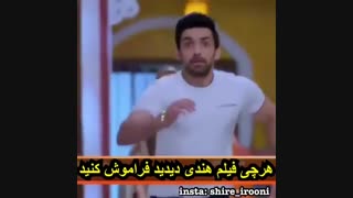 یا امام این دیه آخرشه:/