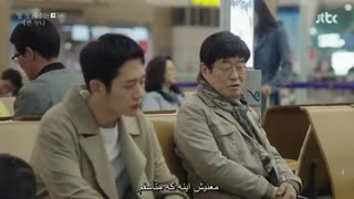 دانلود قسمت چهاردهم سریال کره ای چیزی در باران Something in the Rain 2018 با بازی سون یه جین + زیرنویس فارسی چسبیده