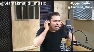 تیزر آهنگ جدید سیامک مجیدی به نام احوال دلم