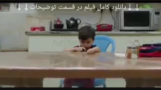 دانلود فیلم تابستان داغ با کیفیت ۱۰۸۰p - آپ تی وی+۱۸ دانلود کامل full hd تابستان داغ نماشا+هجده