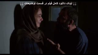 دانلود فیلم تابستان داغ | کامل و بدون سانسور | کیفیت HD 1080p - نماشا