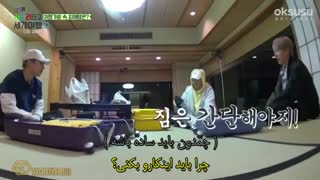 قسمت چهاردهم برنامه "با نردبان اکسو به دنیا سفر کن" ورژن چنبکشی با زیرنویس فارسی چسبیده