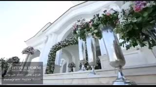 HYPERFORM | طراحی تالار عروسی | ساخت تالار عروسی | طراحی باغ تالار | طراحی داخلی تالار عروسی | طراحی تالار پذیرایی