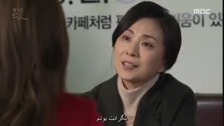 دانلود قسمت چهاردهم سریال کره ای گل پول2017   با بازی جانگ هیوک + زیرنویس فارسی چسبیده (پیشنهادی)