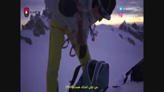 معرفی قله مون بلان از دید بزرگان