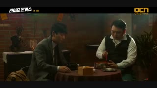 دانلود قسمت سوم سریال کره ای زندگی در مریخ + زیرنویس فارسی چسبیده