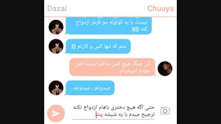 تسکت استوری دابل بلک|ssk_text_story