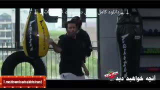 سریال ساخت ایران2 قسمت7| دانلود قسمت هفتم فصل دوم ساخت ایران HD . نماشا هفت ۷