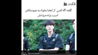 ریلکس فرزندم . ریلکس خودت و غیرتت رو کلکسیون عروسکات