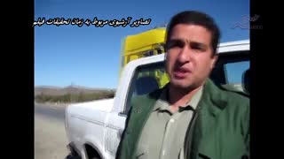 ماجرای تیراندازی به محیط بانان و شهادت محمود احمدی نژاد