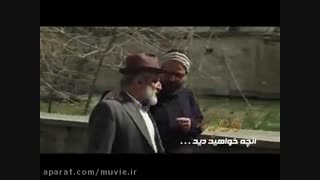 دانلود قسمت 11 یازدهم سریال گلشیفته با لینک مسقیم و کیفیت عالی