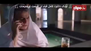 دانلود رایگان فیلم قاتل اهلی | کامل و بدون سانسور | کیفیت HD 1080 - نماشا