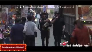 قسمت هفتم ساخت ایران 2 (سریال) (کامل) | دانلود قسمت 7 ساخت ایران 2 (خرید) - نماشا