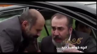 دانلود رایگان سریال گلشیفته قسمت ۱۲ دوازدهم