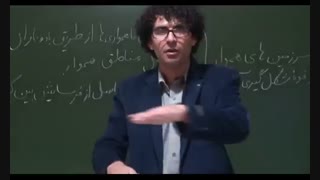 آموزش جغرافی دهم kalamalek.ir