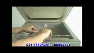 دستگاه بسته بندی وکیوم رومیزی 02155594341