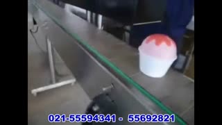 دستگاه سیل القایی 02155594341