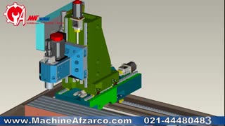 فرز cnc سی ان سی VM2504F ماشین افزار آذربایجان