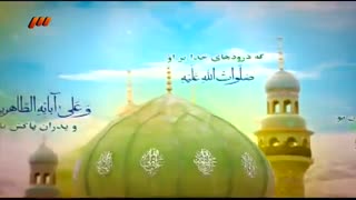 دعای عهد -با صدای استاد فرهمند