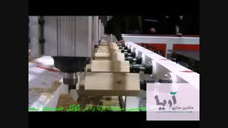 دستگاه منبت کاری اتومات 02144293790