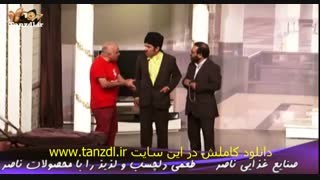 جایزه بزرگ ( صمد ممد جدید 97)