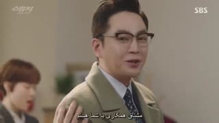 دانلود قسمت سوم سریال کره ای کلید تغییر جهان 2018 با بازی سوکی + زیرنویس فارسی چسبیده