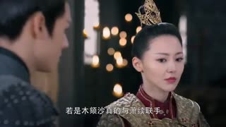 سریال چینی عشق گم شده در زمان ها قسمت 48 با زیرنویس فارسی