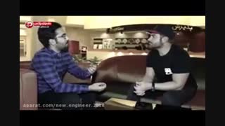 واکنش محمدرضا گلزار به دختری که از او خواستگاری کرد!!!