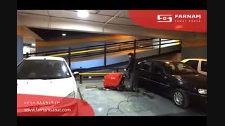 اسکرابر دستی- شستشوی پارکینگ