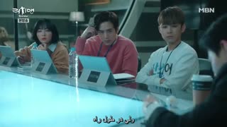 دانلود قسمت سوم سریال کره ای مرد پولدار 2018 با بازی سوهو (اکسو) + زیرنویس فارسی چسبیده