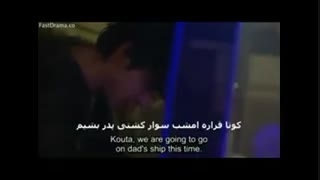 بازگشت به گذشته5 با زیرنویس چسبیده فارسی