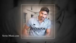 مسعود روح نیکان خستم از تو