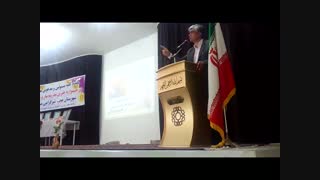سخنرانی آقای دکتر جلیلی در جشنواره خیرین مدرسه ساز شهرستان عجب شیر