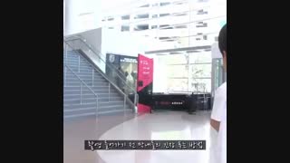 یعنی استعداد به این مین شوگا که مرد