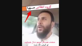 ازین پیج حمایت کنید ....