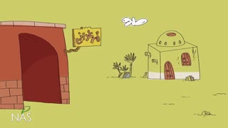 آفلاتوکسین