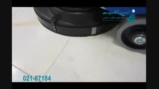 اسکرابر - کفشوی بهداشتی مناسب داروسازی