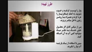 پایانی بر «ریزش مو»
