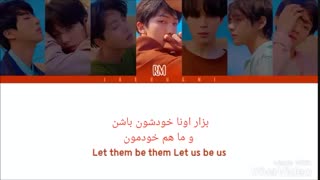 [ BTS lyrics ] لیریک love maze از بی تی اس با زیرنویس فارسی چسبیده ( اهنگی که برای آرمیا خوندن T.T )