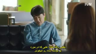 قسمت9 سریال درباره زمان +زیرنویس چسبیده(پیشنهادویژه )