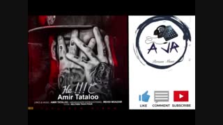 دانلود موزیک تتلو هع یا هی Hey - پیشنهادی فووووول Amir Tataloo - Hey 2018