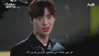 قسمت اول سریال سیندرلا وچهار شوالیه کامل+ بازیرنویس چسبیده