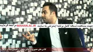 سرفصل دروس کنکور و بودجه بندی کلاس کارشناسی ارشد عمران