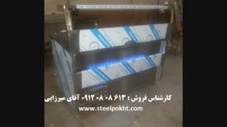 تاپینگ پیتزا و ساندویچ