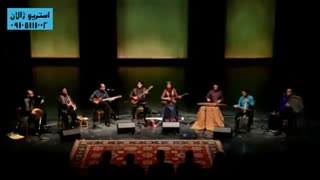 در مذهب ما باده حرام است - شاهکاری از پرواز همای